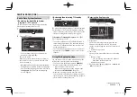 Preview for 25 page of Kenwood DDX5025BT Instruction Manual