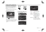 Preview for 29 page of Kenwood DDX5025BT Instruction Manual