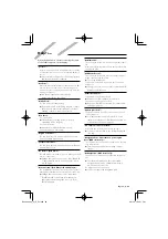 Preview for 89 page of Kenwood DDX5026 Instruction Manual