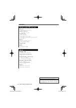 Preview for 92 page of Kenwood DDX5026 Instruction Manual