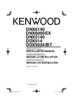 Preview for 1 page of Kenwood DDX5034 Installation Manual