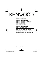 Preview for 1 page of Kenwood DDX516 Installation Manual