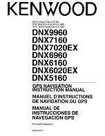 Предварительный просмотр 112 страницы Kenwood DDX516 Instruction Manual