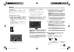 Preview for 29 page of Kenwood DDX6019BT Instruction Manual