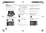 Preview for 34 page of Kenwood DDX6019BT Instruction Manual