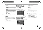 Preview for 37 page of Kenwood DDX6019BT Instruction Manual