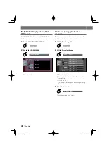 Предварительный просмотр 28 страницы Kenwood DDX6027 Instruction Manual