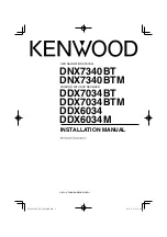 Kenwood DDX6034 Installation Manual preview