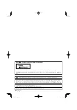 Предварительный просмотр 74 страницы Kenwood DDX6039 Instruction Manual