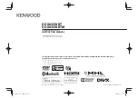 Preview for 1 page of Kenwood DDX635WBT Instruction Manual