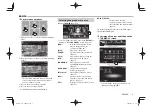 Preview for 9 page of Kenwood DDX635WBT Instruction Manual