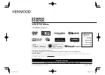 Preview for 1 page of Kenwood DDX6702S Instruction Manual