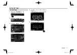 Preview for 5 page of Kenwood DDX6702S Instruction Manual