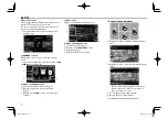 Preview for 8 page of Kenwood DDX6702S Instruction Manual