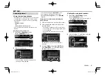 Preview for 51 page of Kenwood DDX6702S Instruction Manual