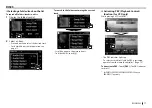 Preview for 17 page of Kenwood DDX6703S Instruction Manual