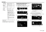 Preview for 69 page of Kenwood DDX6703S Instruction Manual