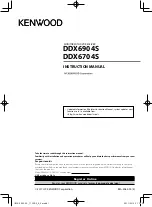 Preview for 1 page of Kenwood DDX6704S Instruction Manual