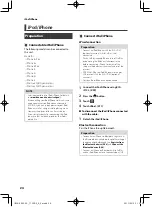 Preview for 24 page of Kenwood DDX6704S Instruction Manual