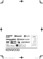 Preview for 104 page of Kenwood DDX6704S Instruction Manual