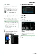 Предварительный просмотр 63 страницы Kenwood DDX6705S Instruction Manual