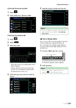 Предварительный просмотр 65 страницы Kenwood DDX6705S Instruction Manual