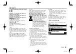 Preview for 3 page of Kenwood DDX7015BT Instruction Manual