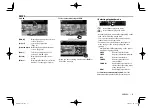 Preview for 15 page of Kenwood DDX7015BT Instruction Manual