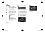 Preview for 21 page of Kenwood DDX7015BT Instruction Manual