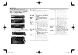 Preview for 46 page of Kenwood DDX7015BT Instruction Manual