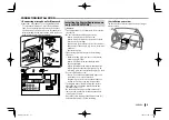 Preview for 67 page of Kenwood DDX7015BT Instruction Manual