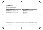 Preview for 1 page of Kenwood DDX7018BT Instruction Manual