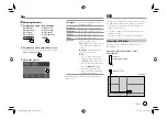 Предварительный просмотр 17 страницы Kenwood DDX7019BT Instruction Manual