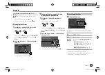 Предварительный просмотр 31 страницы Kenwood DDX7019BT Instruction Manual