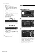 Preview for 40 page of Kenwood DDX7029 Instruction Manual