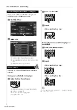 Предварительный просмотр 26 страницы Kenwood DDX7039 Instruction Manual