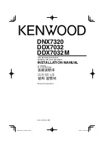 Preview for 1 page of Kenwood ddx712 - DVD Player With LCD monitor Installation Manual