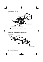 Предварительный просмотр 34 страницы Kenwood ddx712 - DVD Player With LCD monitor Installation Manual