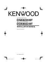 Предварительный просмотр 1 страницы Kenwood DDX8022BT Installation Manual