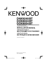 Preview for 1 page of Kenwood DDX8024BT Installation Manual