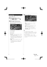 Preview for 73 page of Kenwood DDX8024BT Instruction Manual