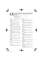 Preview for 116 page of Kenwood DDX8026BT Instruction Manual