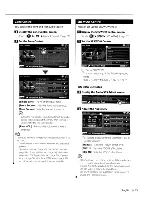 Предварительный просмотр 63 страницы Kenwood DDX8034BT Instruction Manual