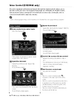 Preview for 56 page of Kenwood DDX8046BT Instruction Manual