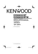 Preview for 1 page of Kenwood DDX812 - Excelon - DVD Player Installation Manual
