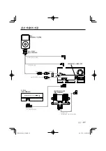 Preview for 27 page of Kenwood DDX812 - Excelon - DVD Player Installation Manual