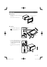 Preview for 27 page of Kenwood DDX8639 Installation Manual