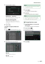 Предварительный просмотр 51 страницы Kenwood DDX9019DABS Instruction Manual