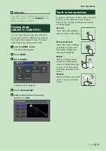 Предварительный просмотр 13 страницы Kenwood DDX9707S Instruction Manual