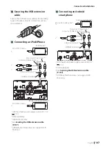 Предварительный просмотр 107 страницы Kenwood DDX9707S Instruction Manual